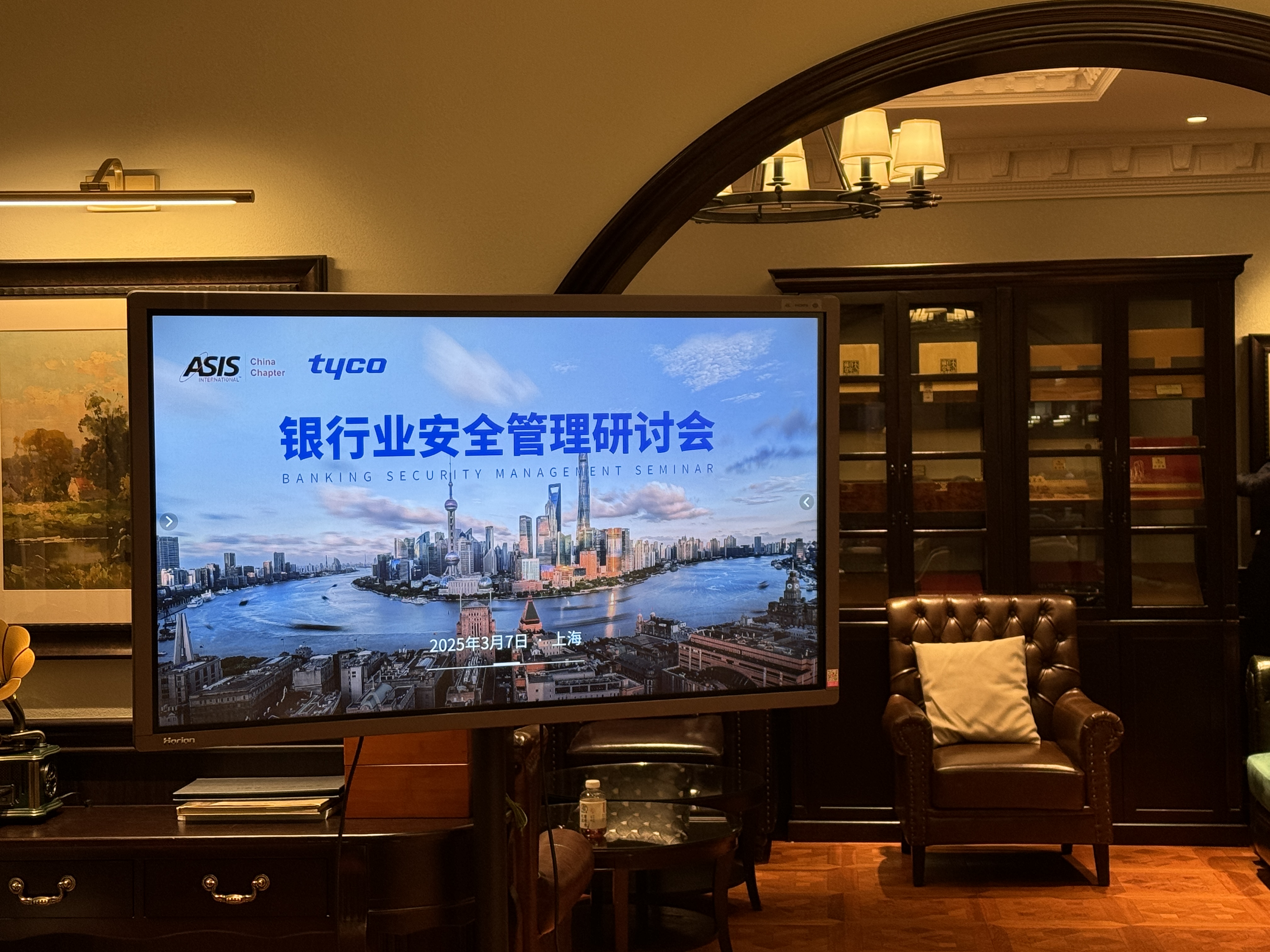 S36沙龙会 - 要玩就玩沙龙会