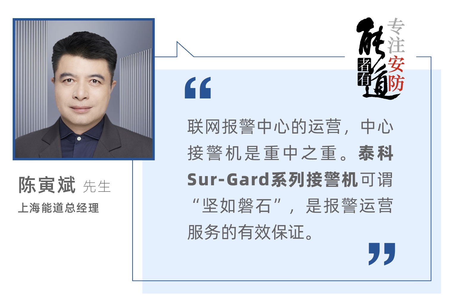 S36沙龙会 - 要玩就玩沙龙会