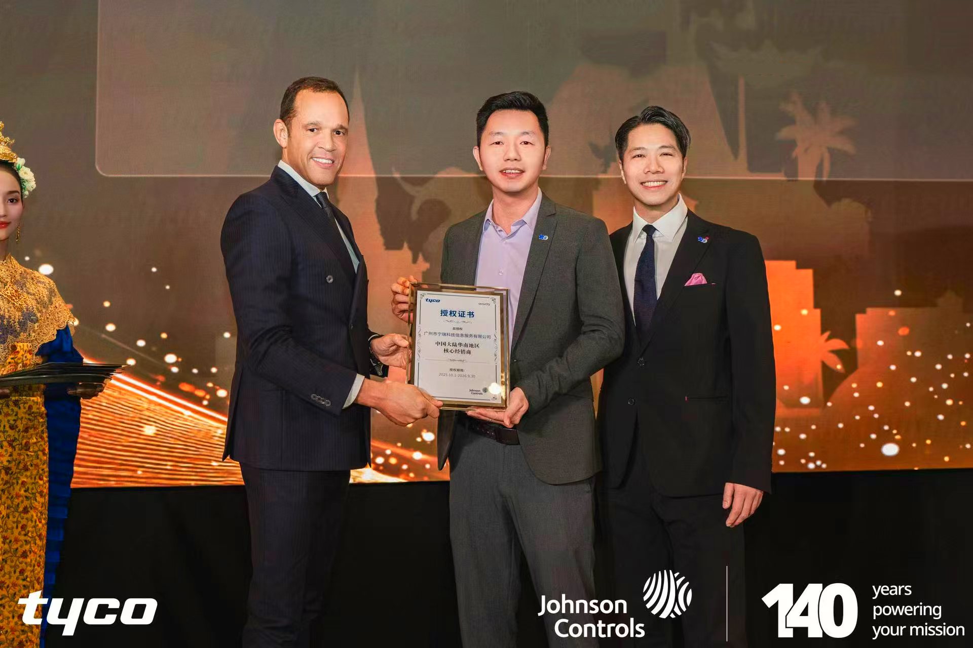 S36沙龙会 - 要玩就玩沙龙会