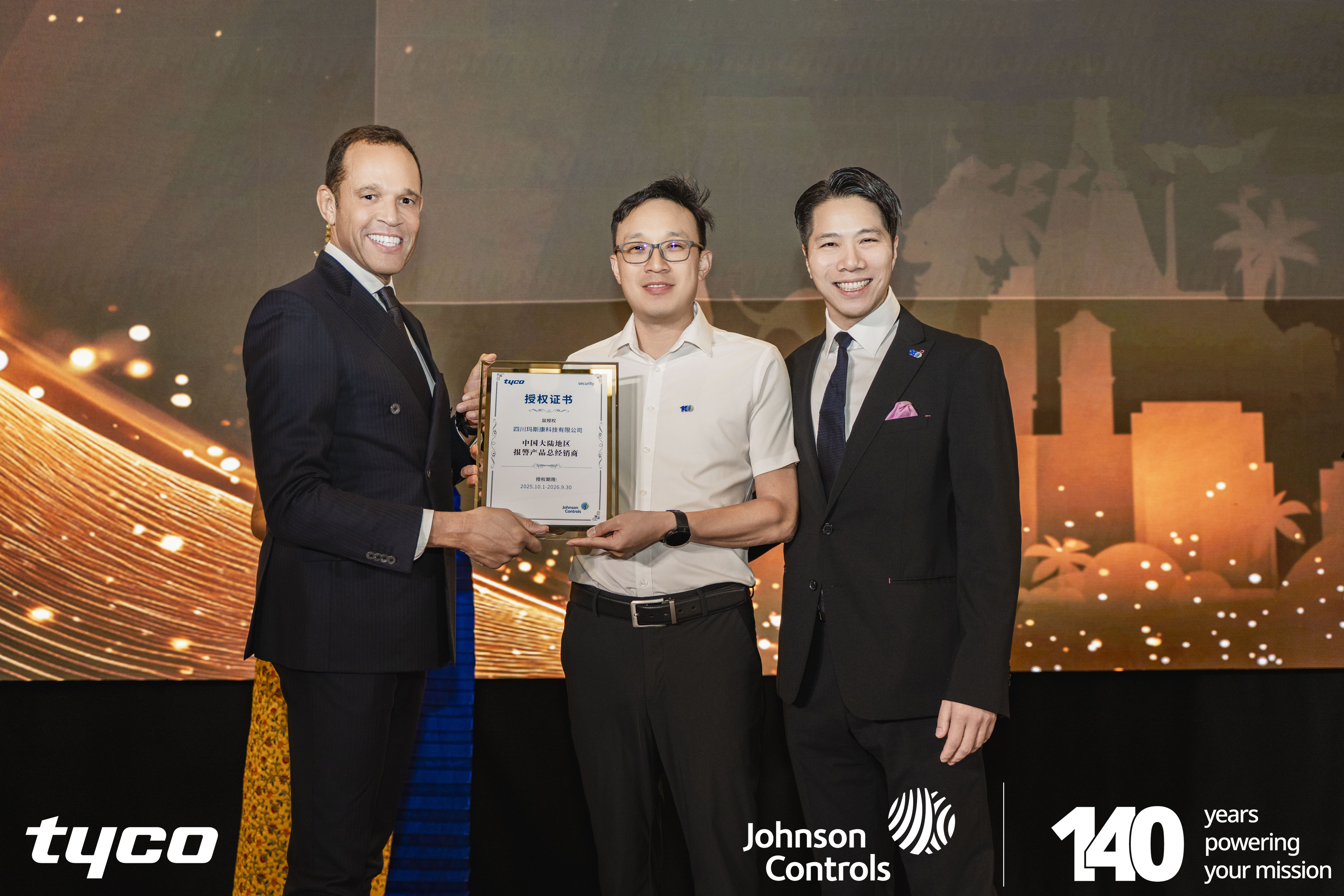 S36沙龙会 - 要玩就玩沙龙会