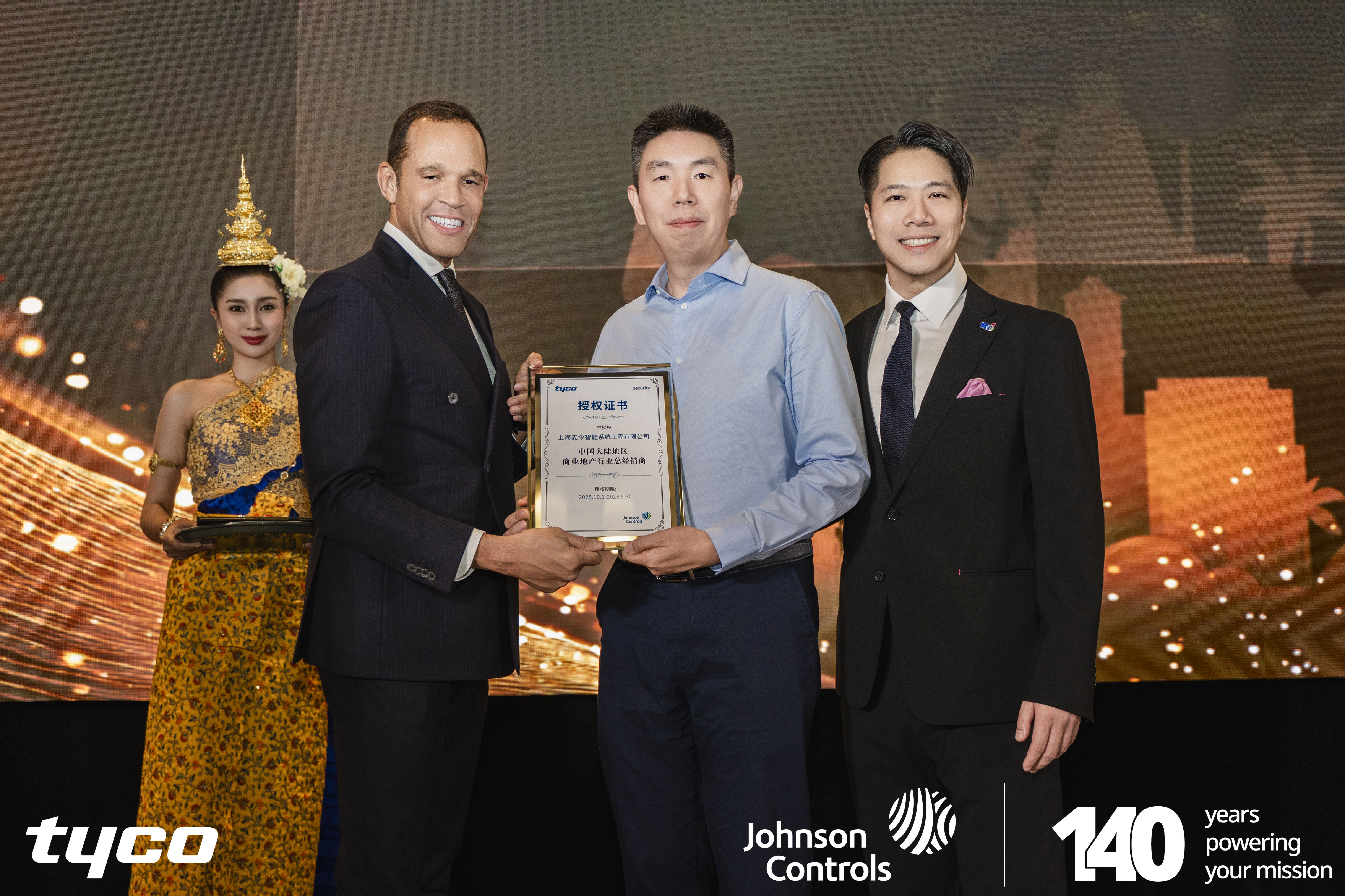 S36沙龙会 - 要玩就玩沙龙会